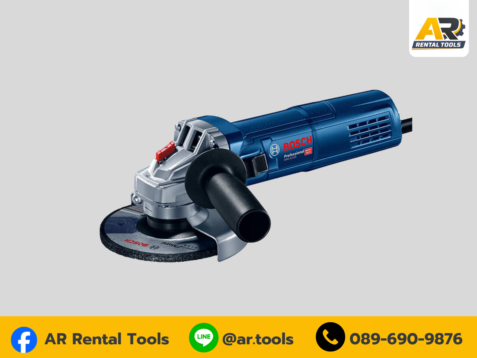 เครื่องเจียรไฟฟ้า 4" — Angle Grinder 4"