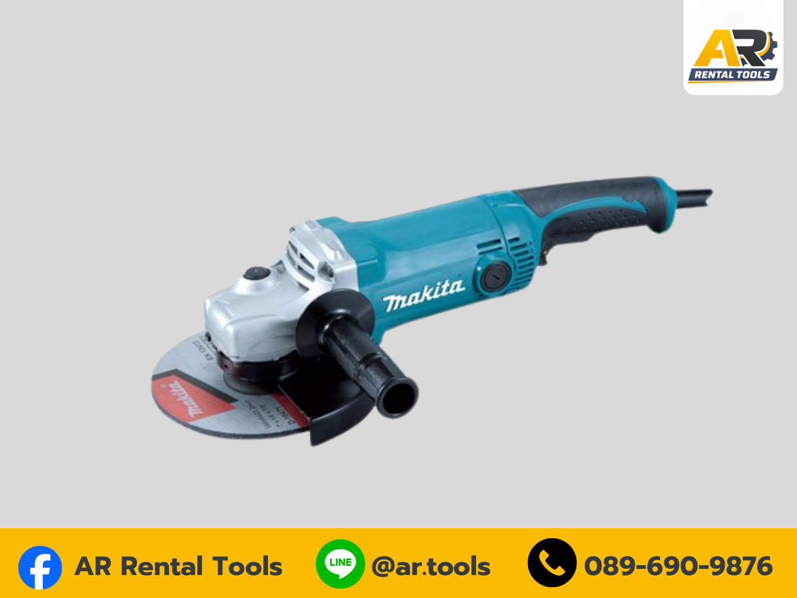 เครื่องเจียรไฟฟ้า 7" — Angle Grinder 7"